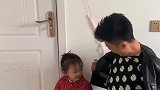还好没发现