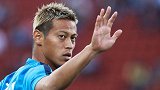 本田圭佑加盟澳超成定局 视频回顾帕丘卡时期全进球