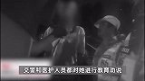 女子深夜醉驾还带娃，被抓后情绪崩溃喊话交警：你们抓我，我更不想活了！