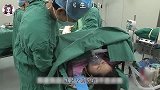 神秘女子怀孕40周胎死腹中，命悬一线，却拒透家属姓名