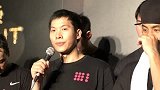 篮球-13年-“出来出来”颜行书期待下赛季上海队能打进FINAL FOUR 黑人:我们期待慈世平-新闻