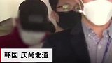 godgod身份信息公布 今年24岁为大四学生