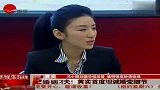 娱乐播报-20111014-黄奕自曝主动休夫揭闪婚闪离内幕