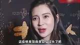 迷之自信杨颖觉得自己能拿大满贯，孟美岐烂片成堆却教人演戏
