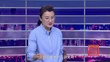 《信用中国》石荣浩 一叶匠心 焕活天然价值