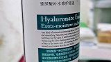 医生带货，严格选品，很多人总是说我不务正业，难道补贴家用也不可以吗？我也有家啊，总不能靠工资喝西北风吧