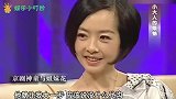 陶阳因郭麒麟孤立自己大哭！以前不对付的两人，长大成为好兄弟