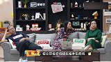 明星谈职业合集，傅首尔谈累那是没干过别的，陈凯歌：张狂是自信