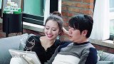 郎朗教小娇妻学中文，还能这样学太有趣了，吉娜夸老公你太棒了