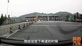 高速被人蹭ETC怎么办到底是扣谁的钱老司机教你正确做法
