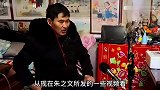 没有了于文华和袁庆，被拉面哥带走人气的大衣哥，还能东山再起吗