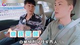 白举纲自曝曾打瘦脸针，不料却成心理阴影，无奈苦笑：我脸都瘫了