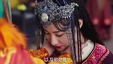 表妹太过美丽，王子为了她，竟不惜亲手对付自己的父亲！
