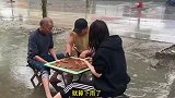 爆笑：大爷说了，就算下雨也没有撤退可言！