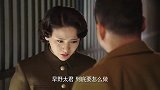 鬼子抓不到武十三，动用秘密特工，连特高科都鲜有对手