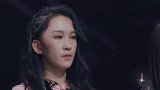 华晨宇面对美女们也绝不嘴软，1句话让苏北北自责落泪