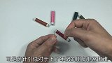 穿针困难不用愁，教你一招，又快又准1秒穿过，方法简单一学就会