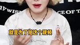 颜九的锅：这款小麻花绝对是追剧最佳伴侣，赶快收藏起来！