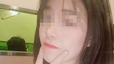 重庆一女大学生校外酒店遭男友杀害 男友已自缢身亡
