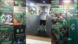 德甲-1718赛季-中国球迷寄语张玉宁 希望坚持梦想再接再厉-专题