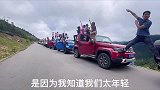 再不疯狂我们就老了！