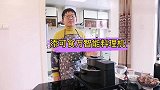 放寒假了，小轩亲自下厨给妈妈做了一桌子菜，不会是因为没考好吧