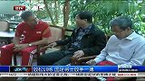 亚洲杯-15年-预选赛-放松训练 国足将士放手一搏-新闻