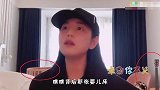 陈妍希唱歌悼念黄鸿升，意外曝光爱巢内饰，一家三口疑同挤一屋