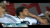 欧洲杯-08年-第58粒进球巴拉克-精华