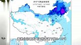 多地累计降温超20℃！俯冲式气温暴跌即将开启 大范围雨雪也将铺展开