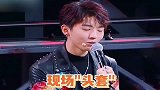 明星嘴瓢太搞笑了，这嘴咋就不听话呢