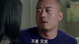 男子操心母亲的事，万万没想到女子却不让他管，当场撂下这番话