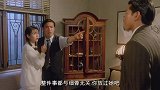 乌鸦哥就是狠，得不到就毁掉，要把梁家辉扔进水里喂鱼