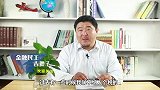 全民钱紧的日子到来！个税增速远超工资，国家如何解决税负过重？