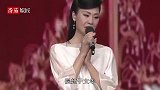 “国家一级演员”于文华，结婚年丈夫背信弃义，今被宠成小公主