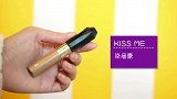 秋冬肌肤干燥，上妆应该注意哪几条