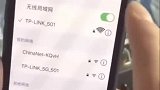 这男人脑洞真够大给路由器稍微改造一下，出门也能用上自家网络