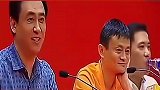 许家印当年邀请马云加入足球 后者：那我投12亿进来看看