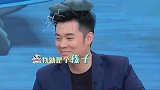 陈乔恩：我上过奔跑吧两次，可是我和陈赫不熟！心疼陈赫一分钟！