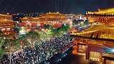 白天是西安晚上是长安，这是所期待的大唐盛世