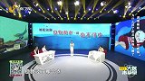 为什么过了困点就再难入睡了？