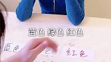 蠢萌女儿的智商，太令人堪忧了，绝对是充话费送的！