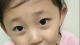 萌娃回答老爸的问题，网友：将来绝对是个段子手
