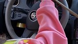 学车第一天打方向