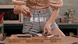 是不是大家的第一次就这个样纸~炭烧  蒲烧鳗鱼  美食趣胃计划