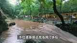 杭州灵隐寺发大水水流如瀑布般倾泻，砖缝都在溢水？景区回应