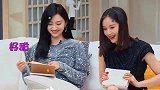甜倒众人！王子文大方分享恋情生活，与吴永恩互叫勺子