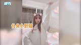 李小璐疑似心情不好，宅家变冷酷女王，用魔法宝石赶走坏情绪