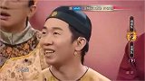王牌对王牌：宋茜变身容嬷嬷凶狠“扎”紫薇,看着都疼!