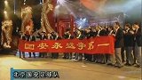 中国足球登上春晚！1996年春晚国安申花合唱《真心英雄》